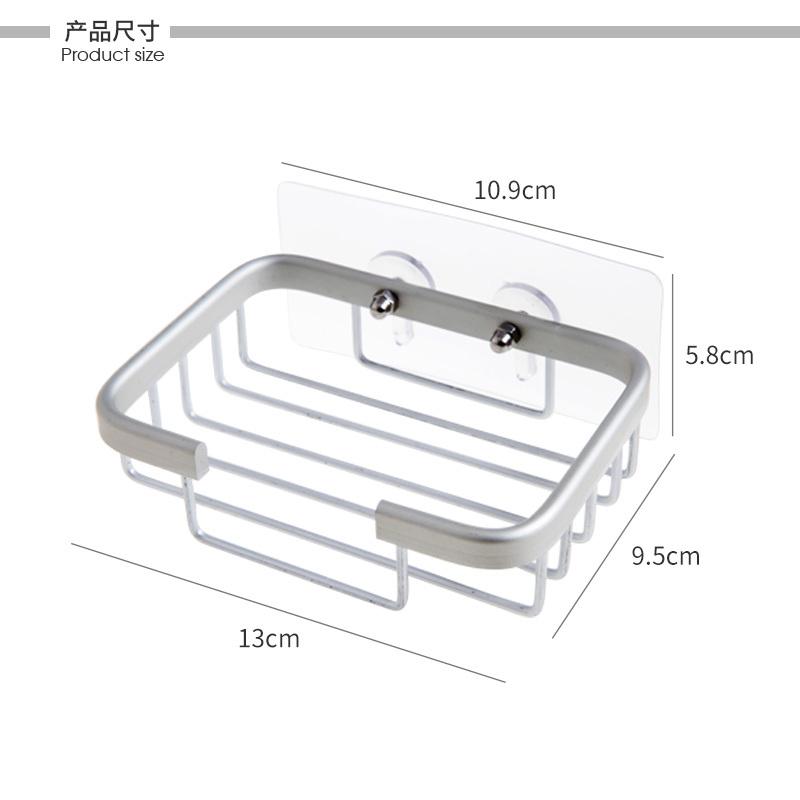 太空铝沥水香皂架创意卫生间免打孔肥皂盒浴室香皂盒肥皂架