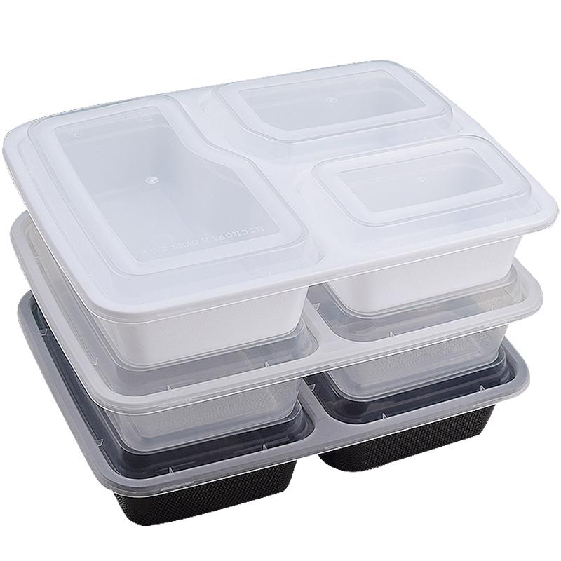 长方形三格1000ml一次性餐盒 快餐饭盒外卖便当打包碗 套餐盒