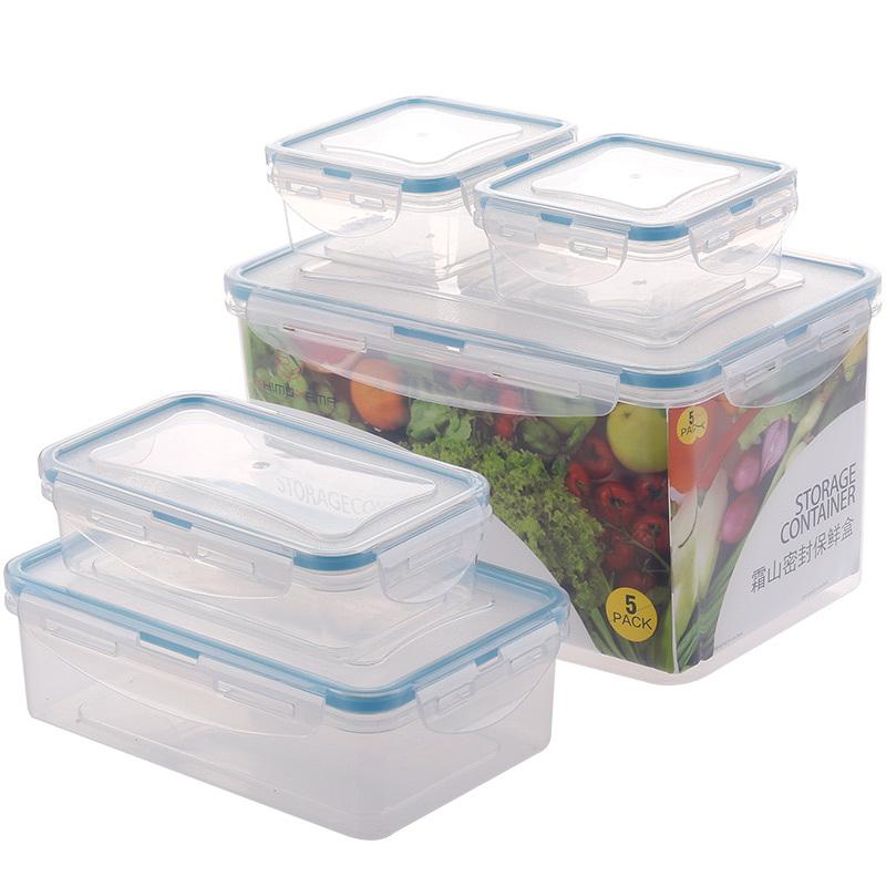 塑料密封收纳盒带盖便当盒耐热饭盒冰箱食品保鲜盒套装