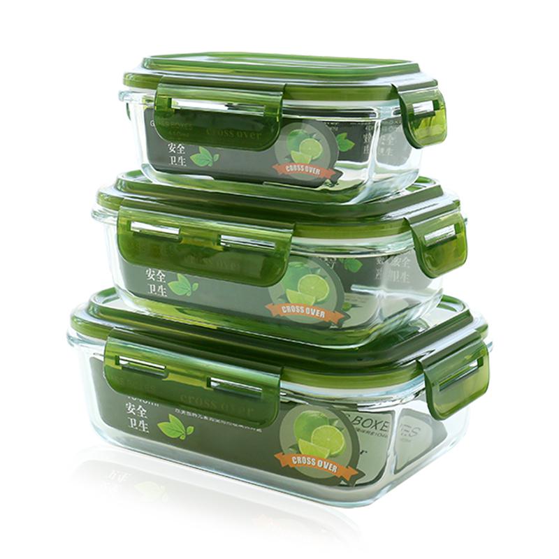 四只装玻璃饭盒微波炉可用保鲜盒玻璃碗带盖冰箱长方形饭盒便当盒