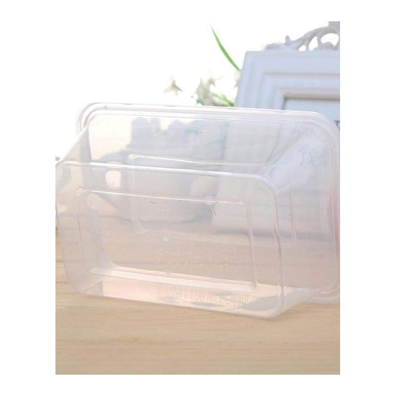 长方形一次性餐盒塑料外卖打包盒子加厚透明保鲜快餐便当饭盒带盖