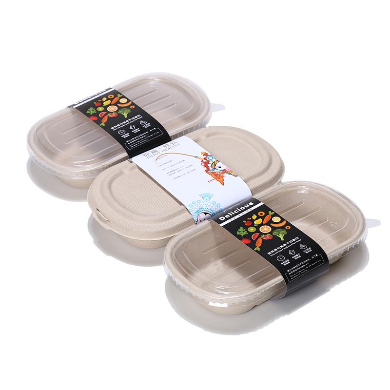 一次性环保可降解秸秆餐具纸浆餐盒沙拉健身餐外卖打包便当盒快餐