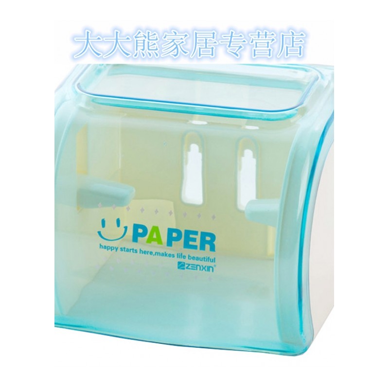 免打孔卷纸架浴室纸巾架 卫生间防水卷纸筒 创意厕所卷纸盒纸巾盒