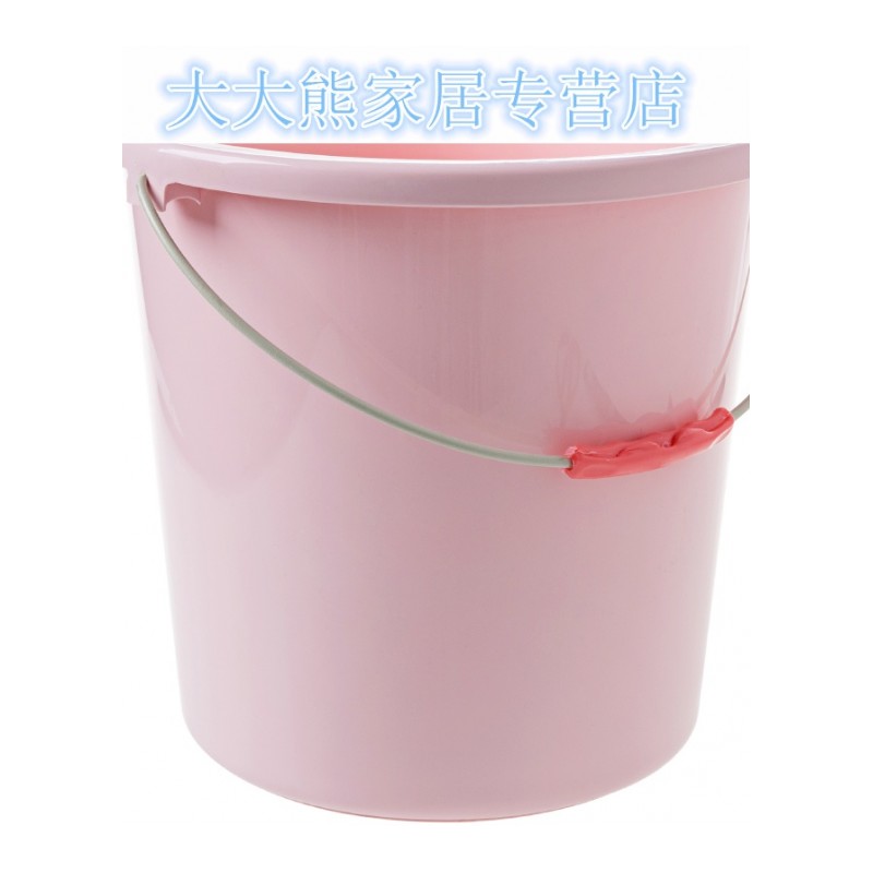 塑料手提小水桶家用加厚洗衣桶子储水桶 圆桶塑料桶洗衣桶