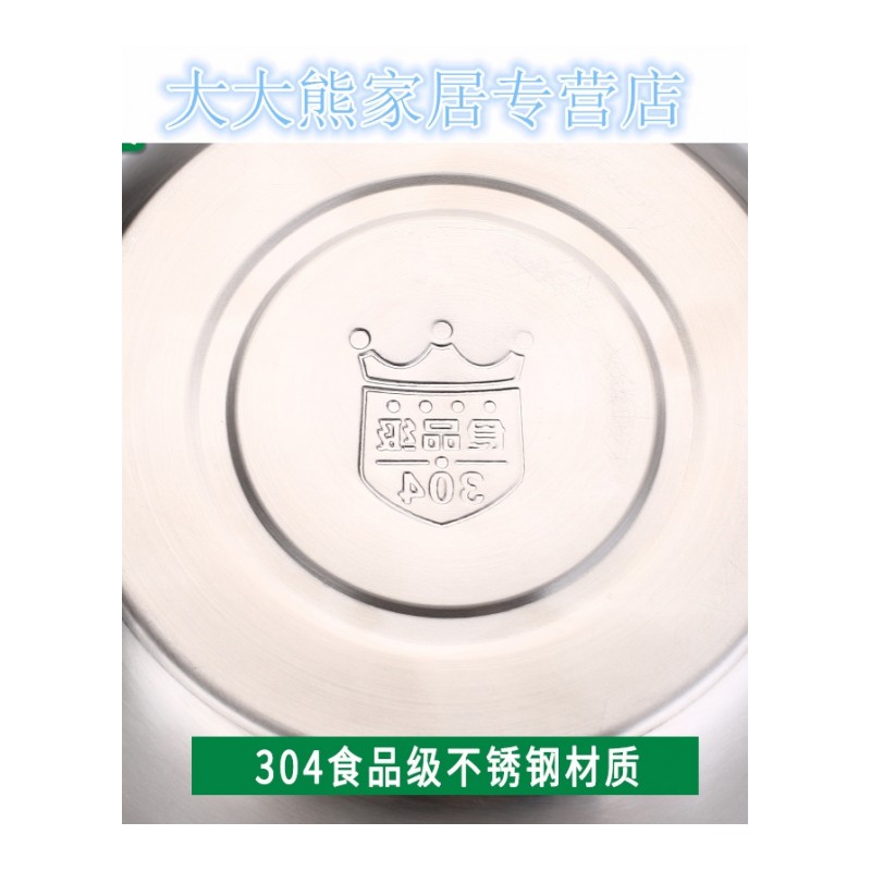 304不锈钢泡面碗带盖学生饭盒便当盒日式大号快餐泡面杯方便面碗