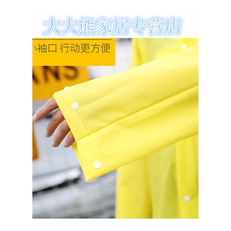 旅行透明雨衣女成人外套韩国时尚男户外徒步雨披单人长款防雨便携