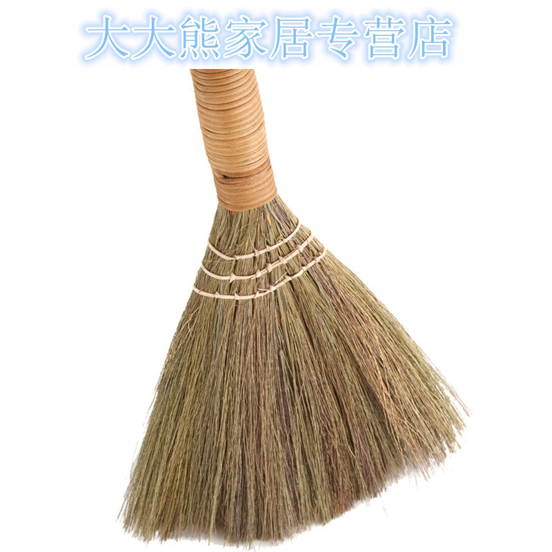 日本进口扫地扫帚木地板软毛笤帚 家用地板头清洁工具扫把