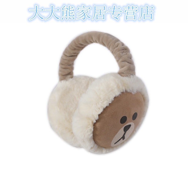 韩版可爱小熊冬季学生保暖耳罩耳捂可折叠卡通加厚毛绒绒冬天耳套