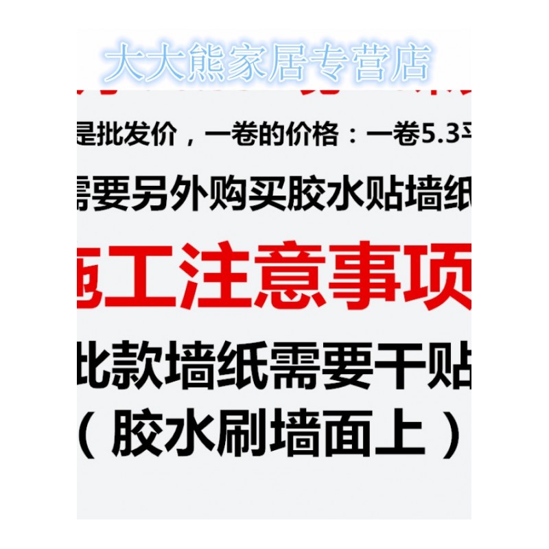 仿砖砖纹墙纸纯白白色文化砖客厅电视背景墙壁纸服装店无纺布砖块