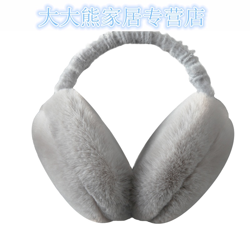 韩版可爱耳罩保暖男耳包女冬耳套耳帽耳捂耳暖护耳朵罩耳捂可折叠