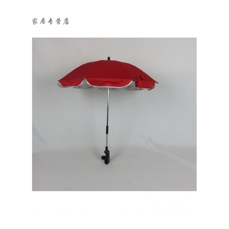 宝宝手推车遮阳伞儿童三轮推车夏季防晒婴儿车太阳伞配件创意