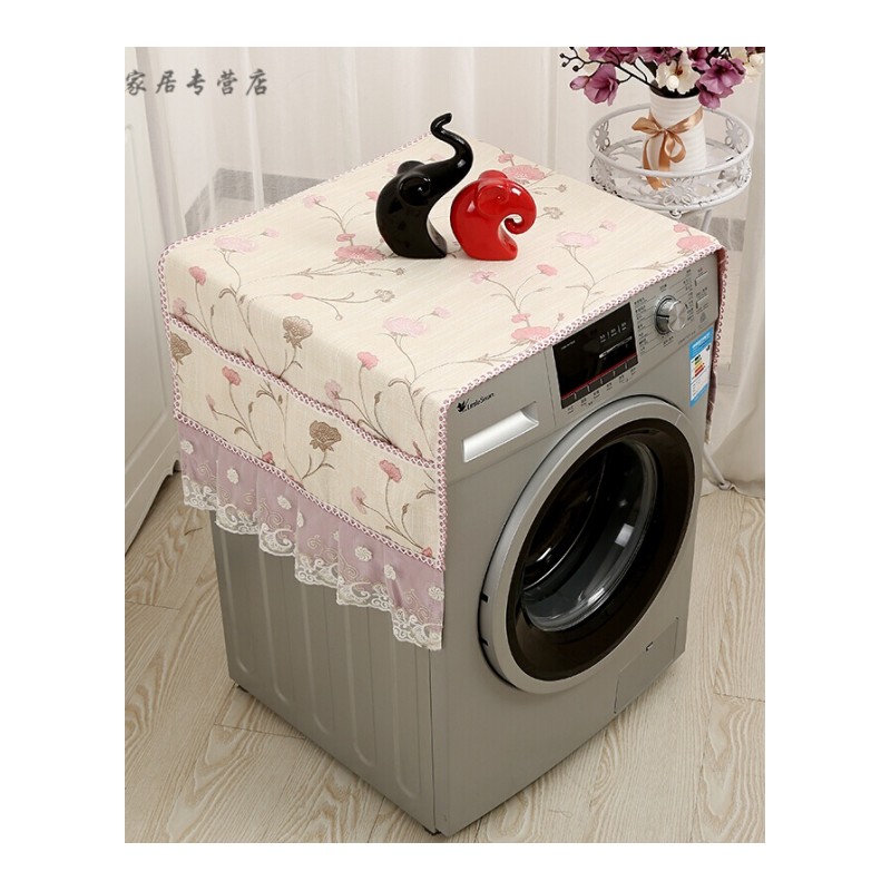 布艺欧式滚筒洗衣机罩海尔西子洗衣机防尘罩洗衣机盖布巾创意