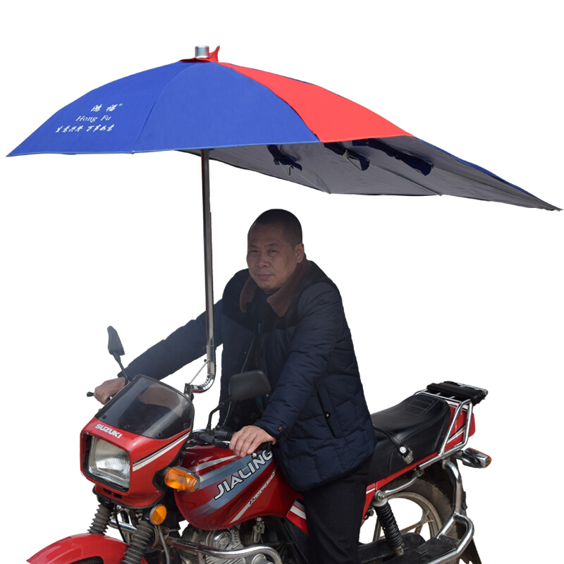 摩托车伞雨伞雨棚三轮车防晒遮雨太阳伞加长大加厚电动车遮阳伞生活日用创意家居日用家居