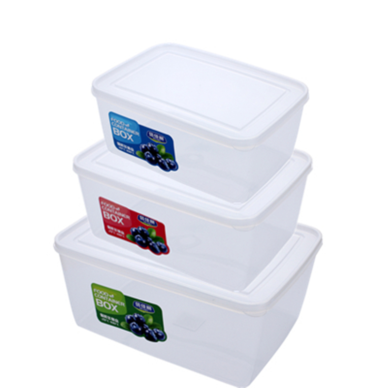 冰箱冷冻大容量保鲜收纳盒厨房长方形透明带盖储食物冷藏盒子日用家居