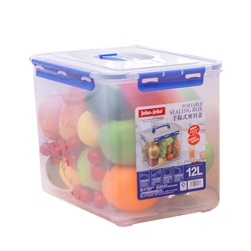 jeko大号食品保鲜盒手提透明相机收纳箱密封箱塑料冰箱储物盒日用家居