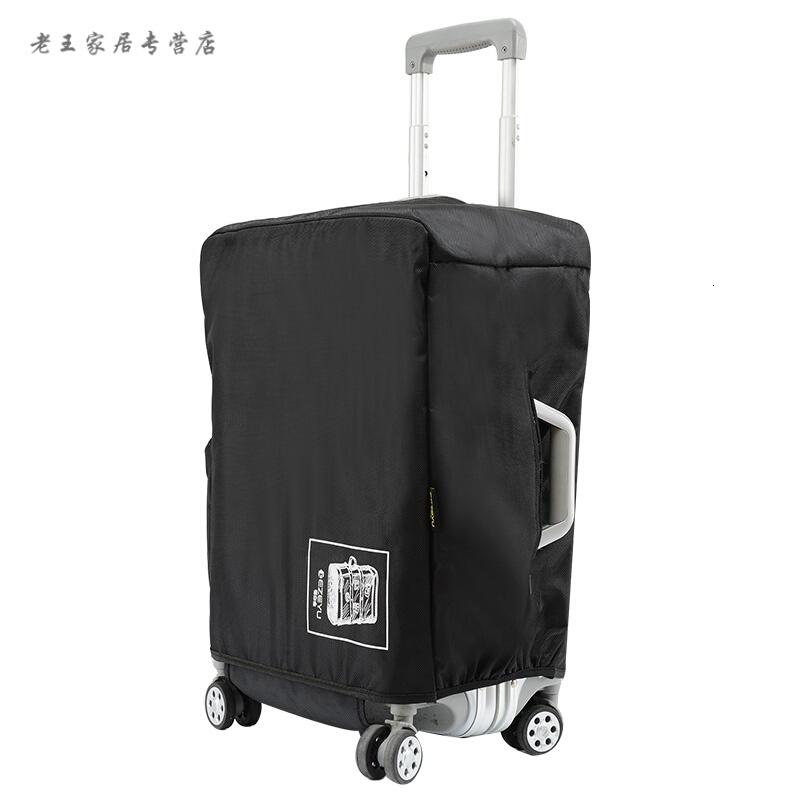 行李箱保护套旅行箱套拉杆皮箱防尘罩袋24寸28箱子20外套创意