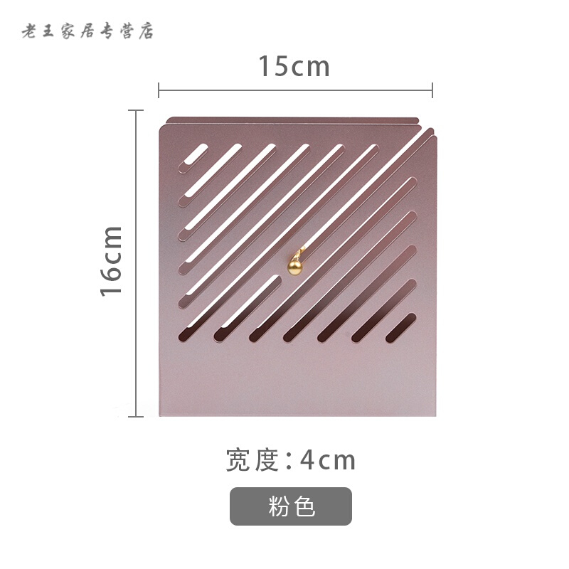 蚊香架家用镂空现代驱蚊户外多功能蚊香炉架子室内接灰盘创意