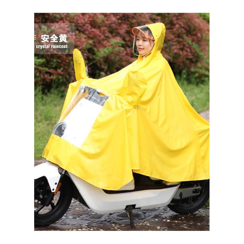 骑行雨披电车电动自车行车单人雨衣电瓶车电动摩托车时尚雨批日用家居