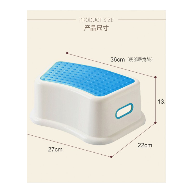 儿童防滑垫脚凳塑料加厚小板凳宝宝浴室马桶洗手增高凳搁脚小凳子日用创意家居日用家居