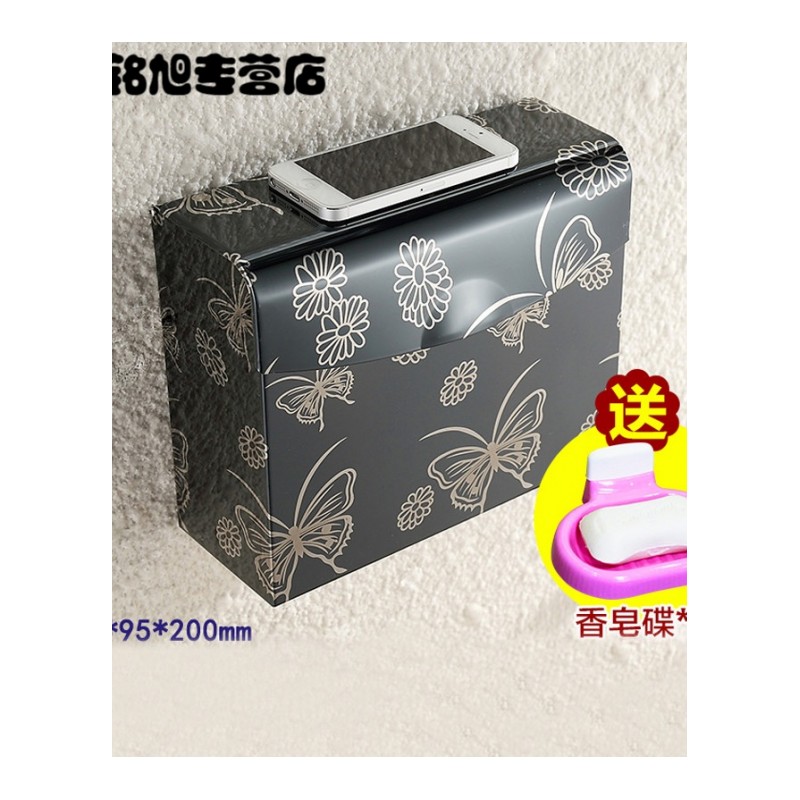 居家纸巾盒纸巾盒家用纸巾盒不锈钢纸盒免打孔卫生间纸巾盒 -K3035亮光