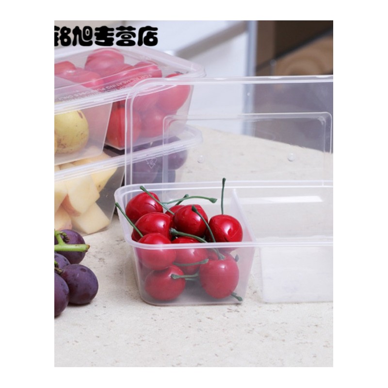 长方形双格饭盒一次性餐盒透明外卖打包盒加厚快餐盒-1000ml双格50只
