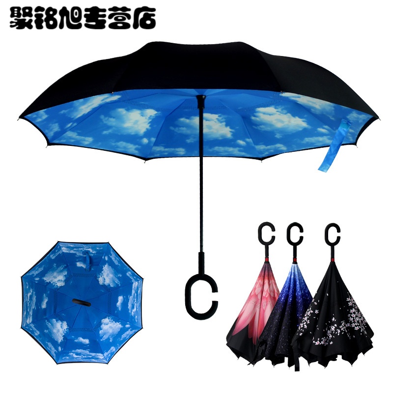 黑胶反向伞 长柄伞双人晴雨伞 双层免持柄遮阳伞 创意太阳伞