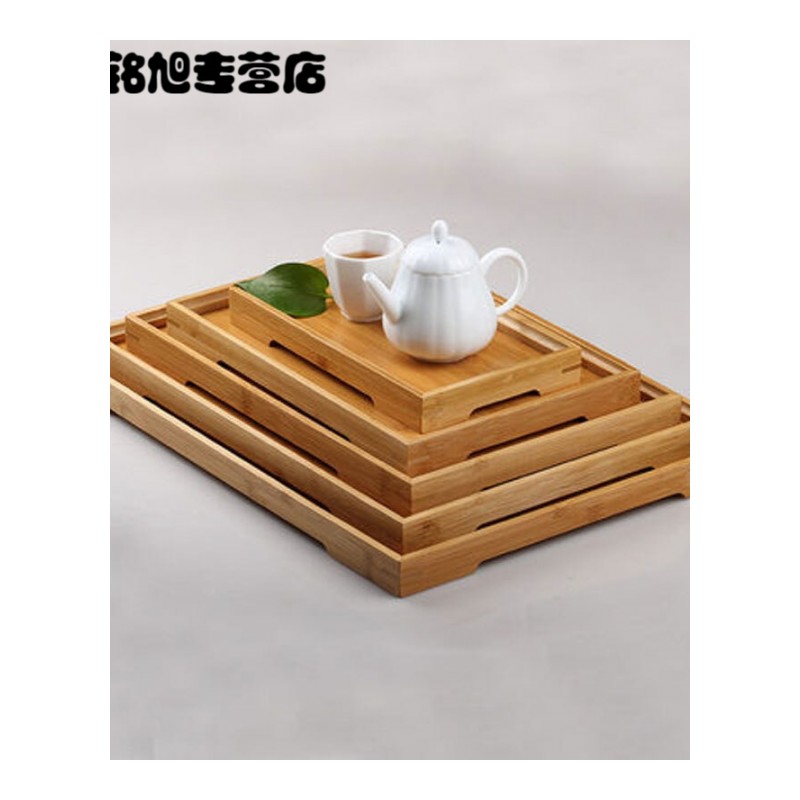 创意简约日式托盘茶托盘茶具茶盘茶壶托盘竹木制托盘杯子茶盘