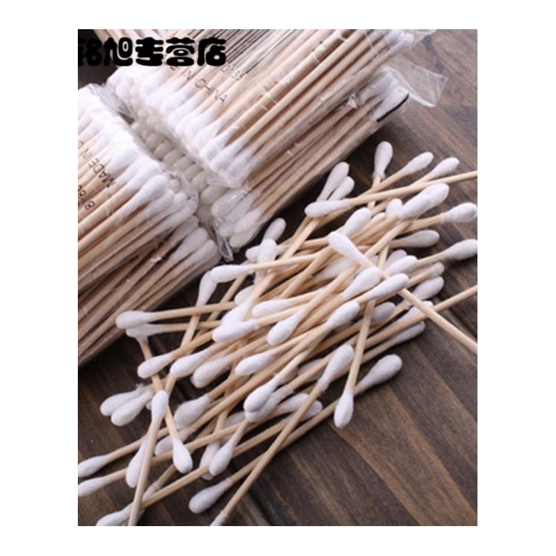 家用卫生棉棒双头木棒一次性棉签化妆棒-袋装木棍(一袋80支) -15袋装