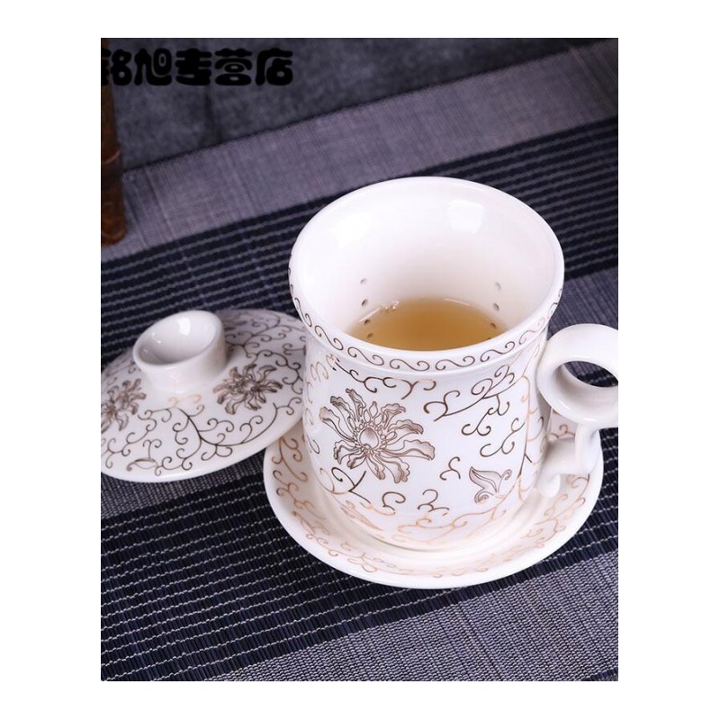 景德镇茶杯陶瓷过滤杯带盖泡茶杯子办公室茶具大水杯家用青花瓷杯简约