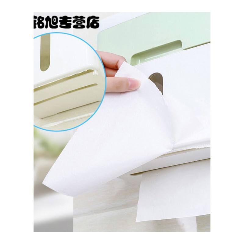 手纸盒卫生间厕所纸巾盒卷纸筒抽纸厕纸盒卫生纸置物架简约家居浴室用品