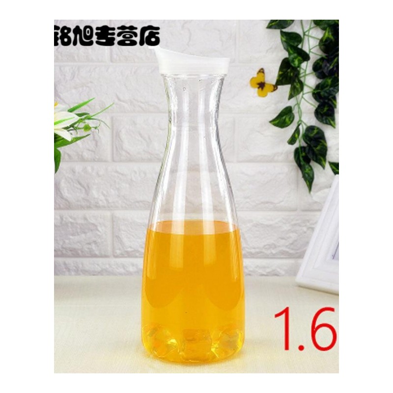 冷水壶5L塑料冷水壶大容量带刻度凉水壶耐热透明塑料量杯简约杯子