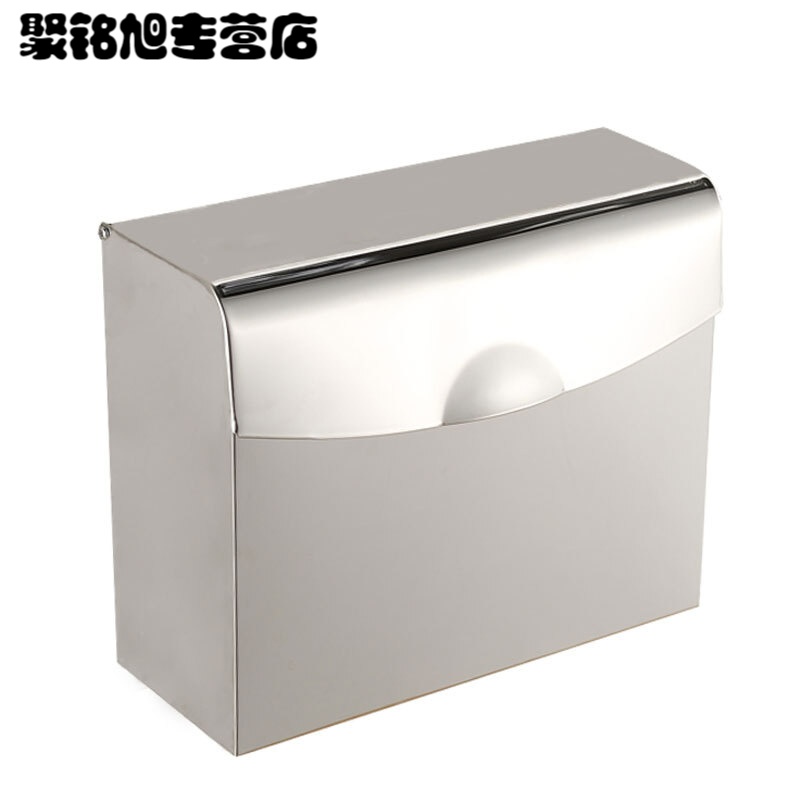 手纸盒卫生间纸巾盒厕所厕纸盒卫生纸盒洗手间纸盒免打孔简约家居浴室