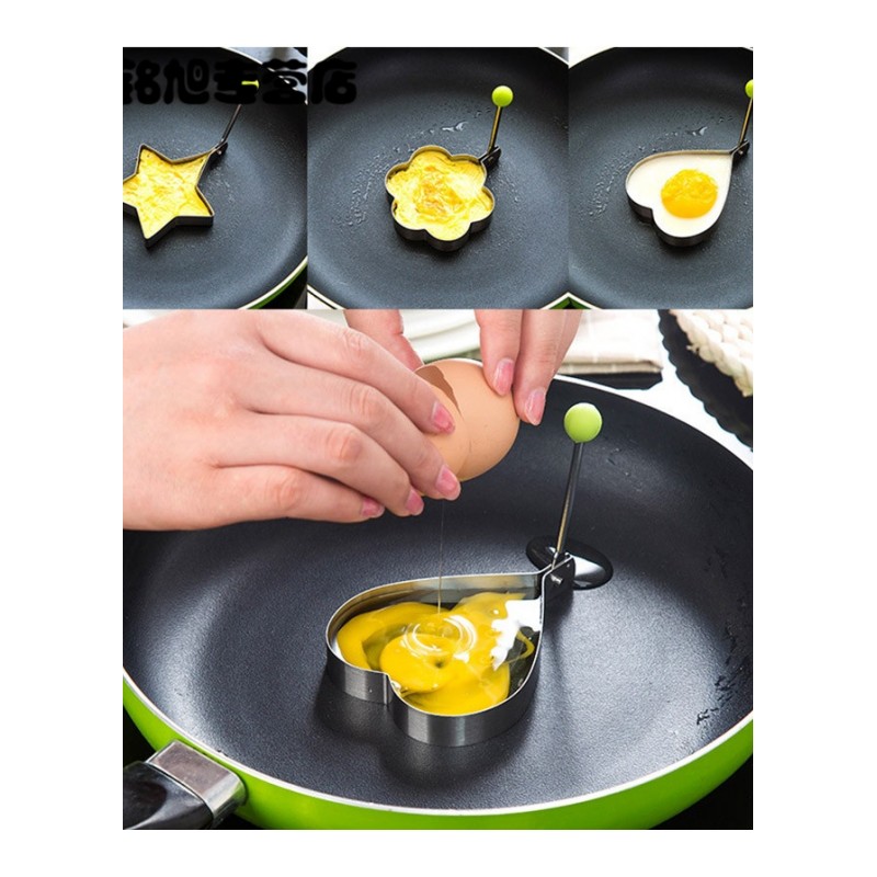 煎荷包蛋器加厚不锈钢煎蛋器模型爱心型煎鸡蛋模具创意煎蛋器食品级不锈钢 5种款式 带防烫手柄 5个装