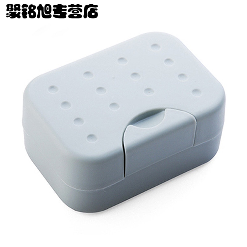创意有氧皂盒密封旅行香皂盒肥皂盒11*8*5cm 单个装
