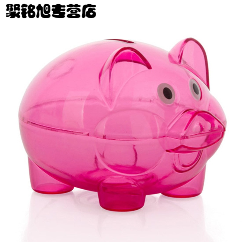 炫彩北欧风透明小猪存钱罐 储钱罐储蓄罐--玫红色(大号)
