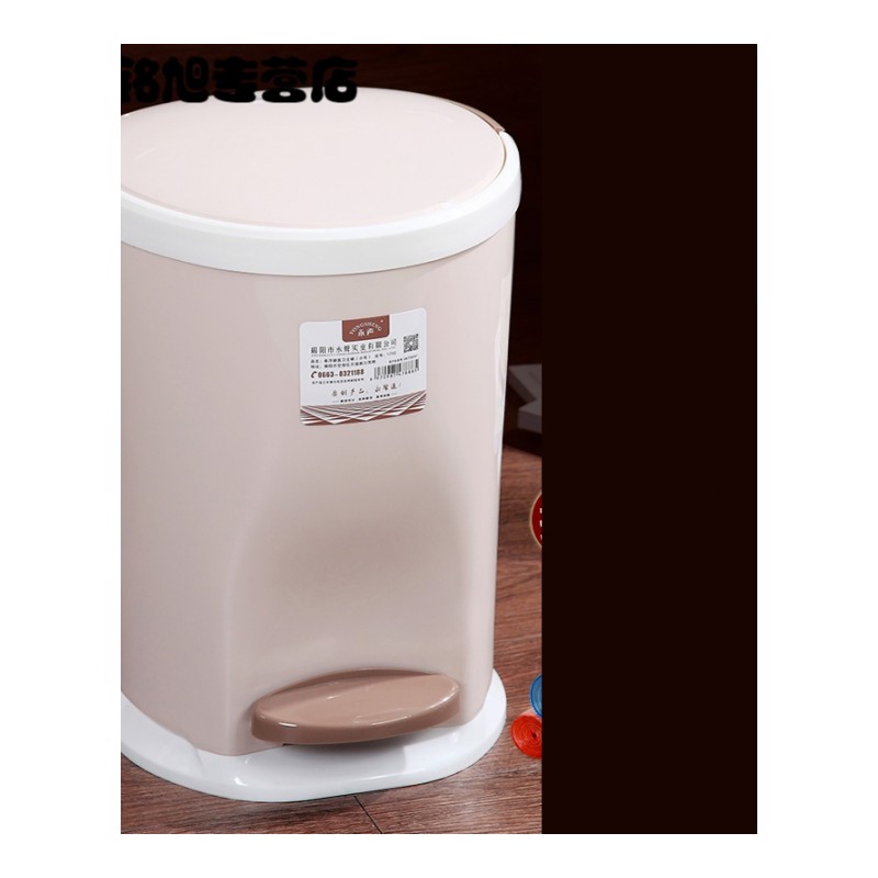 欧式创意家用脚踏垃圾桶大号客厅卧室厨房卫生间塑料有盖卫生桶筒清洁用品工具垃圾桶