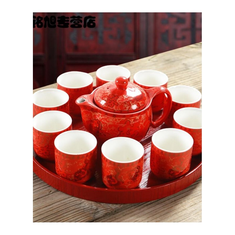 红色结婚茶具套装中国红双喜新婚婚礼敬茶壶敬茶直杯婚庆整套简约7头直杯红双喜泡沫装7