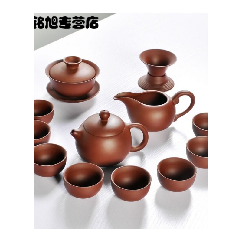 紫砂功夫茶具套装老紫泥西施壶整套茶杯茶壶礼盒简约杯具用品