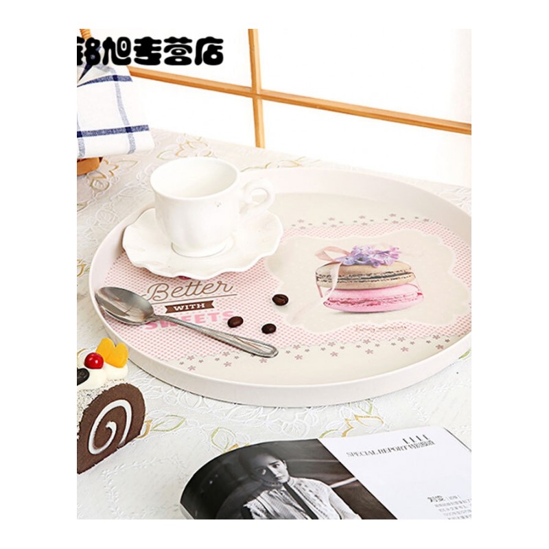 欧式圆形托盘塑料托盘茶盘水杯茶杯托盘餐具快餐盘水果盘简洁家居日用品