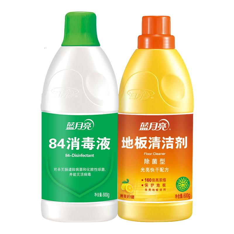 84消毒液消毒水600g杀毒 地板清洁剂地板净600g