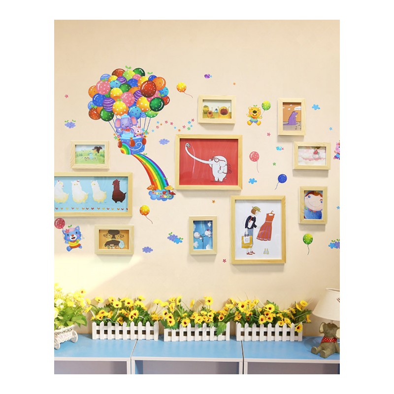 照片墙卡通气球儿童房间墙贴相框墙客厅卧室创意组合10框墙壁装饰 10框卡通气球照片墙A