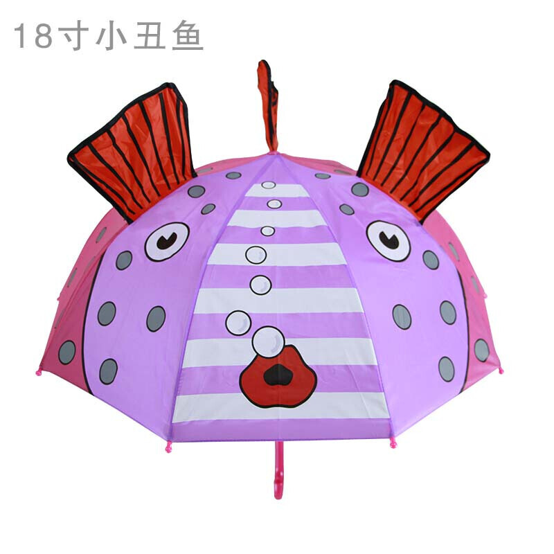 男女宝宝卡通雨伞儿童遮阳轻防晒公主耳朵小伞学生