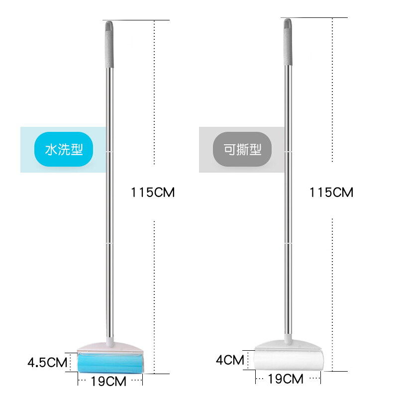 不锈钢拼接杆加长粘毛器粘尘拖把地毯衣物除尘滚宠物毛粘毛滚筒