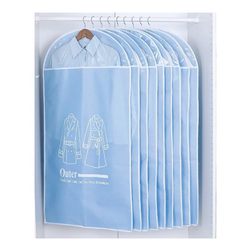 衣服防尘罩挂衣袋西装大衣物收纳袋子家用衣柜透明挂式西服套蓝色[9大]防尘罩
