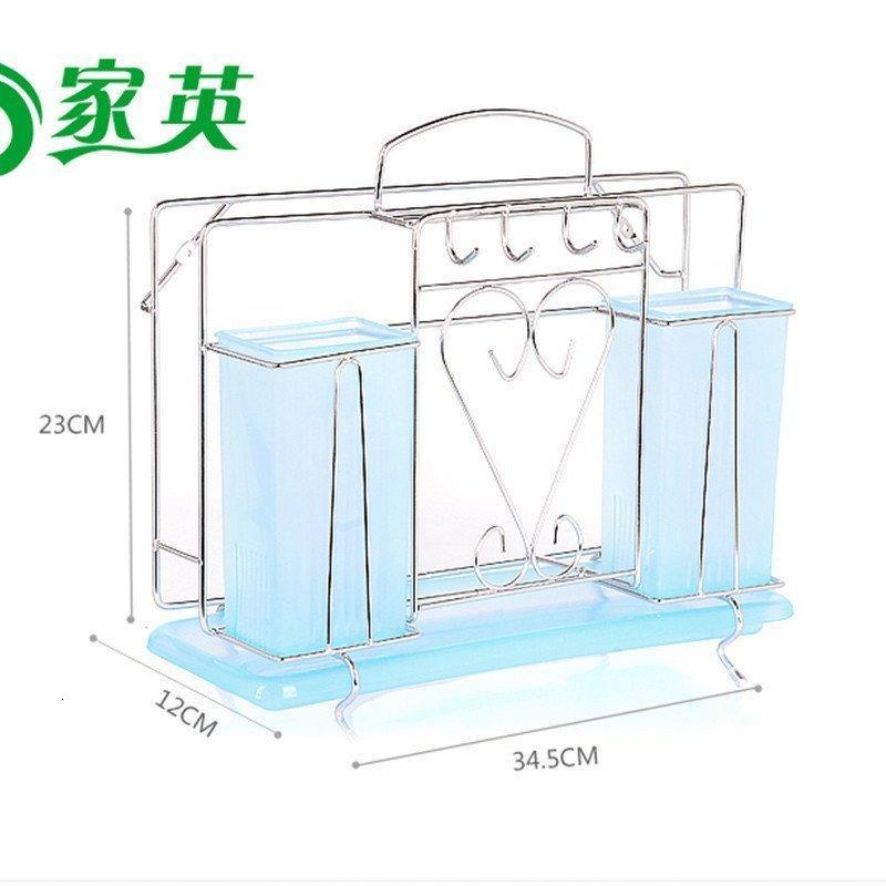 家英 厨房多功能可壁挂台式不锈钢方形砧板刀架/置物架 筷子笼 厨具汤勺置物架(A285)