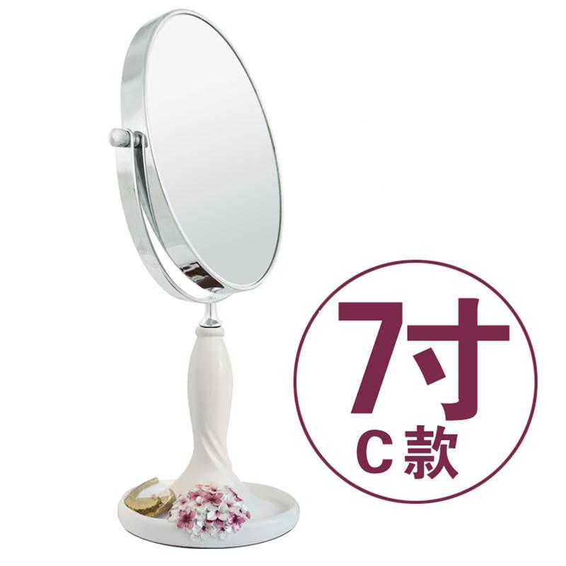 欧式双面镜子 大号台式镜子 树脂化妆镜 时尚可爱便携公主梳妆镜子-C款 7寸
