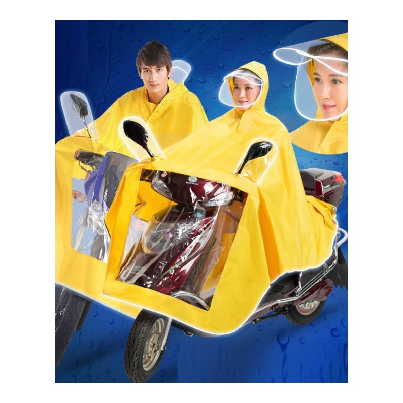 女士雨披摩托车成人单人电瓶车透明帽檐加大加厚电动车雨衣--XXXL