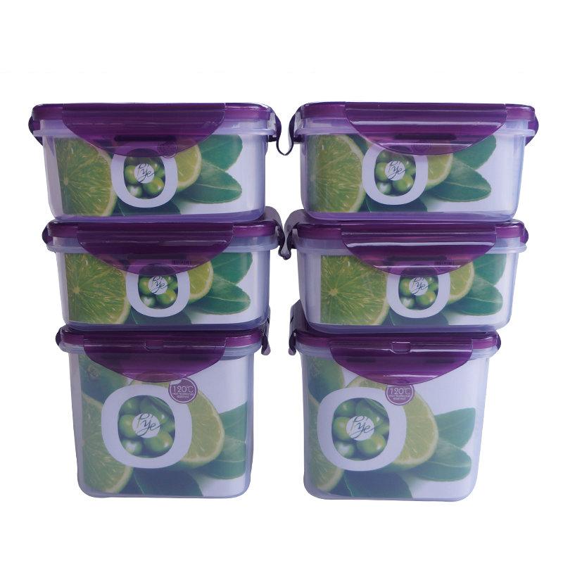 密封盒 食品盒 微波炉饭盒 存储盒 塑料保鲜盒 冰箱保鲜盒套装
