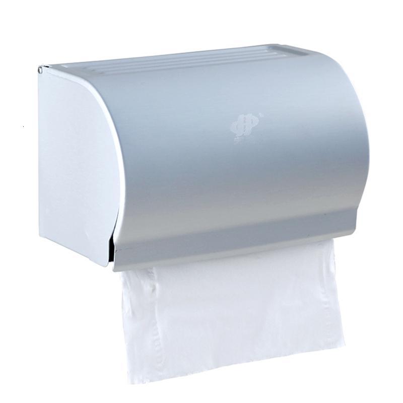 卫生纸盒纸巾架卷纸盒卫生间纸巾盒厕所免打孔壁挂手纸盒-短款(12.5cm)免打孔
