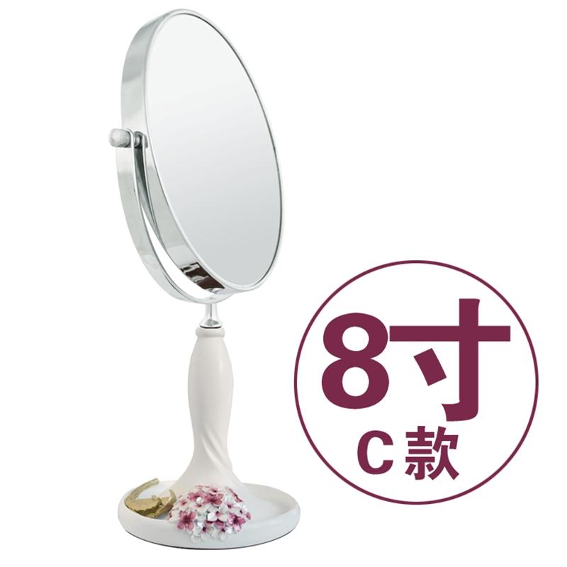 欧式双面镜子 大号台式镜子 树脂化妆镜 时尚可爱便携公主梳妆镜子-C款 8寸